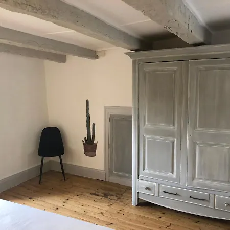 Дом отдыха Maisonnette Quercynoise *